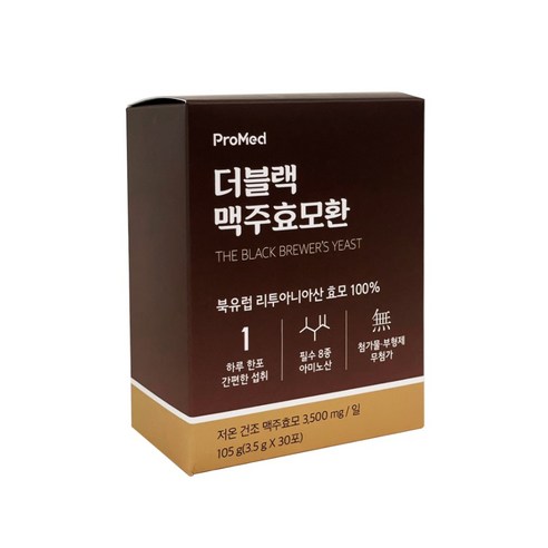 프로메드 더블랙맥주효모환, 고순도 고함량 맥주효모, 할인된 가격으로 만나보세요