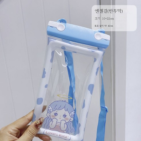ZZJJC 휴대폰 방수팩 부력 휴대폰 파우치 에어백 밀폐형 터치스크린 7수영잠수함, 엔젤걸