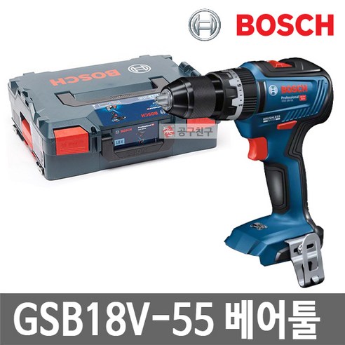 보쉬 GSB18V-55 베어툴 충전햄머드릴 컴팩트형 함마해머드릴, 1개