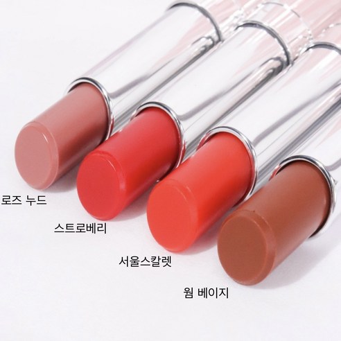 (백화점 출고)디올 립 밤/무료 선물포장, 본품 004 코랄, 1개