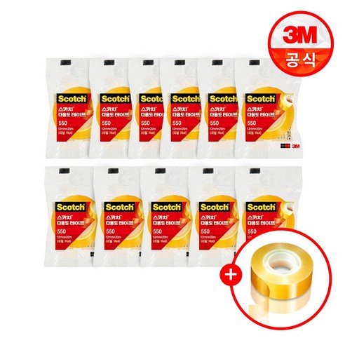 [3M] 스카치 다용도 테이프 550 리필(12mm) 11+1롤, 상세 설명 참조, 상세 설명 참조