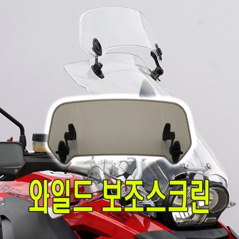 쾌적하고 안전한 라이딩을 위한 최고의 선택