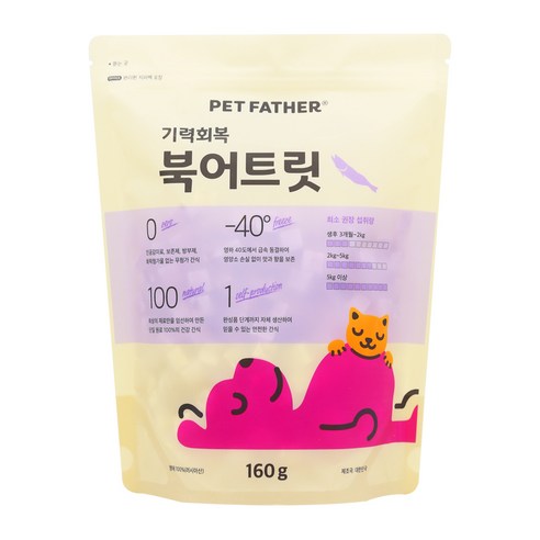 펫파더 고양이간식 강아지간식 동결건조 간식 대용량, 1개, 160g, 북어
