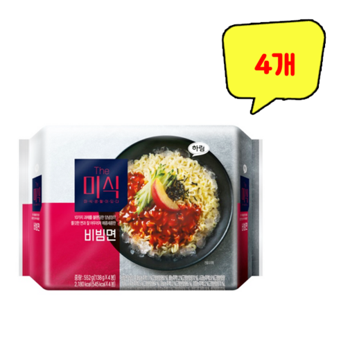 하림 The미식 비빔면 (138g x 4개입) 총 552g, 4개 
면/통조림/가공식품