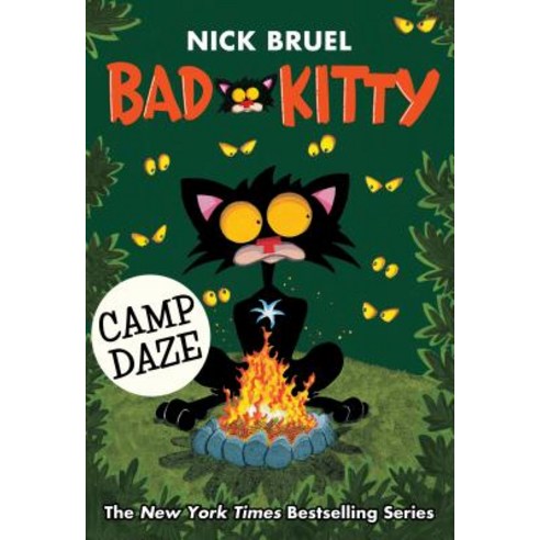 Bad Kitty Camp Daze:, Square Fish