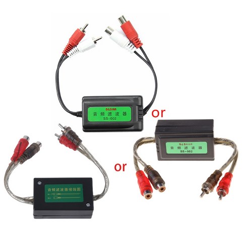 3.5mm 자동차 RCA 앰프 오디오 노이즈 필터 접지 루프 아이솔레이터 서프레서 NEW, 1개
