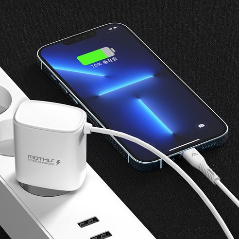 모든 Apple 애호가에게 필수적인 편리하고 안전한 모디스 아이폰 8핀 2m 케이블 일체형 충전기