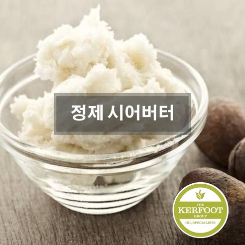 시어버터 정제 100g 500g 1kg 쉐어버터 리파인 임산부튼살크림 sheabutter, 1개