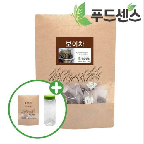 운남성 보이차 티백
