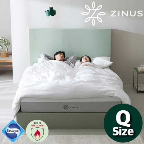 지누스 그린티 럭스S 메모리폼 매트리스 20cm Q 퀸