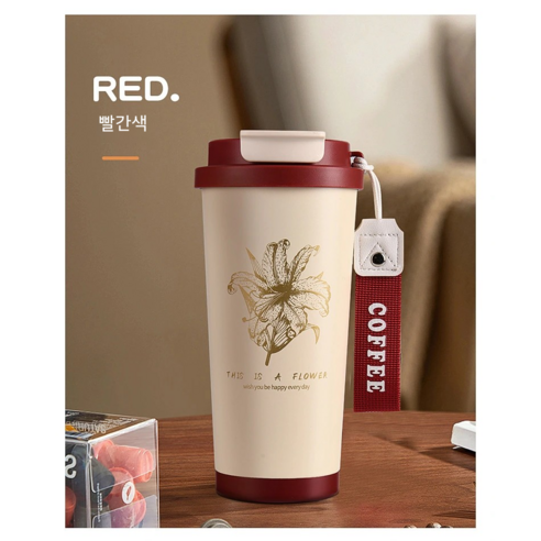Fanood 316급 스텐 텀블러 커피잔 냉/난방텀블러 휴대용 530ml, 4개, 레드