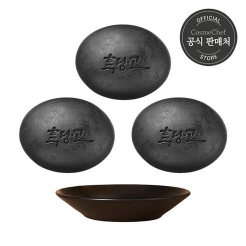 흑당고 비누 110g x3 + 도자기 받침대, 단품, 단품 Best Top5