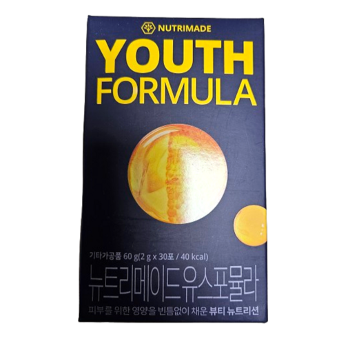 뉴트리메이드 유스 포뮬라 30p