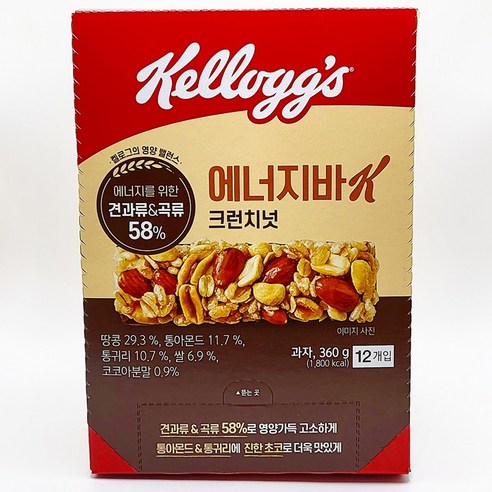 켈로그 크런치넛 에너지바 K, 30g, 24개