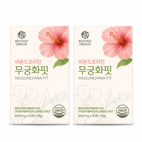 [비욘드오리진] 무궁화핏 600mg