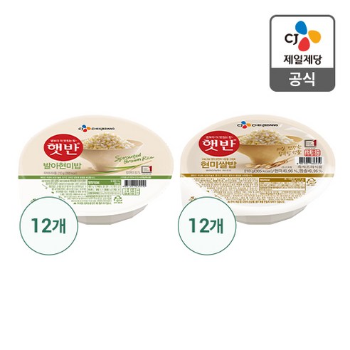 CJ 햇반 발아현미 210g 12개 + 현미쌀밥 12개, 1세트