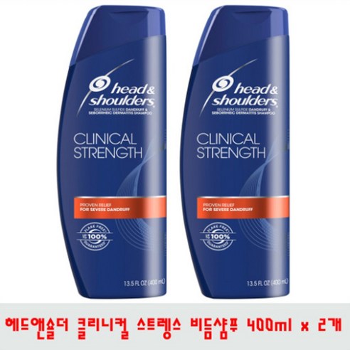 헤드앤숄더 클리니컬 스트렝스 비듬 샴푸 400ml x 2개 세트