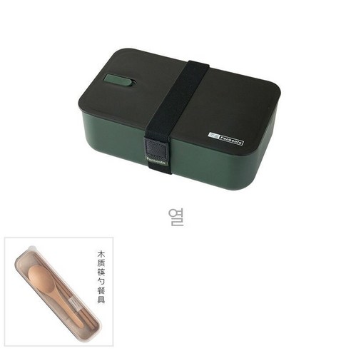 YY팬 상자 일본식 단층 도시락 상자 전자 레인지 그리드 도시락 작업 식사 학생 식당 점심 과일 상자, 콜드 그린 + 식기