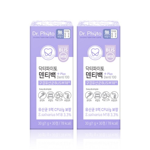 닥터파이토 덴티백 플러스 구강유산균 BLIS M18 잇몸 임플란트 구취 프로바이오틱스 프리바이오틱스, 2개, 30정