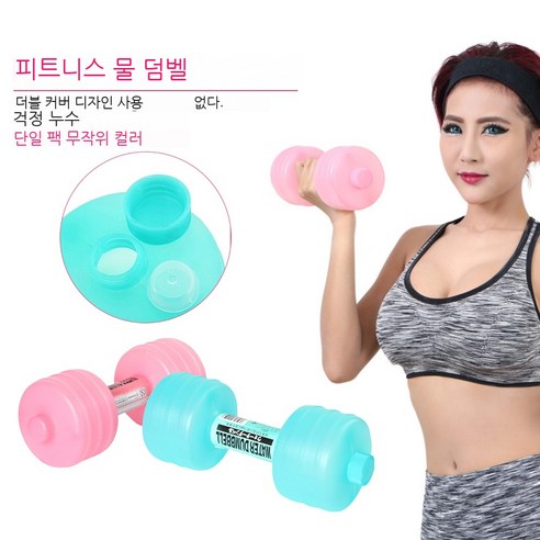 MEIISEO대용량 스포츠 물통 다기능 물병 휴대용 스포츠 물통 대용량 보온병, 1LRANDOMCOLOR
