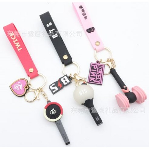 BLACKPINK BTS TWICE GOODS KEY RING 키링 키체인 열쇠고리, 트와이스