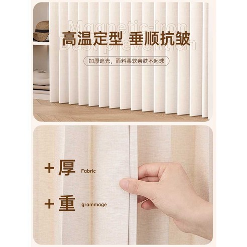 선반 책장 문달기로 답답한 오픈 수납 공간을 깔끔하고 세련되게 변신시키세요