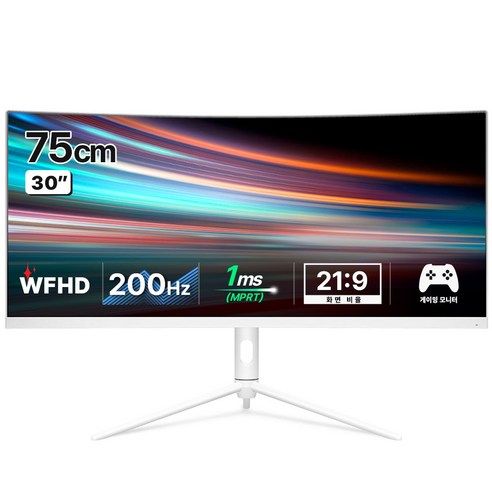 한성컴퓨터 WFHD 울트라 와이드 200Hz 게이밍 모니터, 75cm, TFG30F20W(일반)