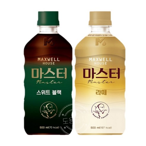 맥스웰 마스터 500mLx20펫(라떼10+스위트블랙10)무배, 500ml, 1세트