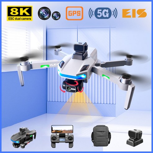 TXD 접이식 드론 8K 듀얼카메라 3 축 짐벌 5000 미터 비행거리 360도 레이저 장애물 회피, 회색