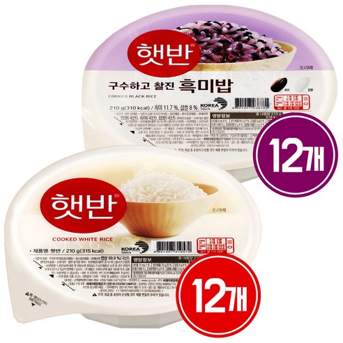 [알뜰형 세트상품] 햇반 백미 + 흑미밥, 210g, 1세트