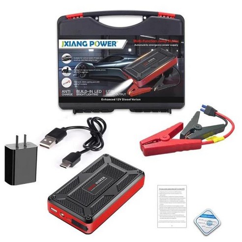 휴대용 자동차 점프 스타터 보조배터리 부스터 충전기 가솔린 디젤 비상 12V 시동 장치 10000mAh 신제품, 한개옵션1, 02 Basic set