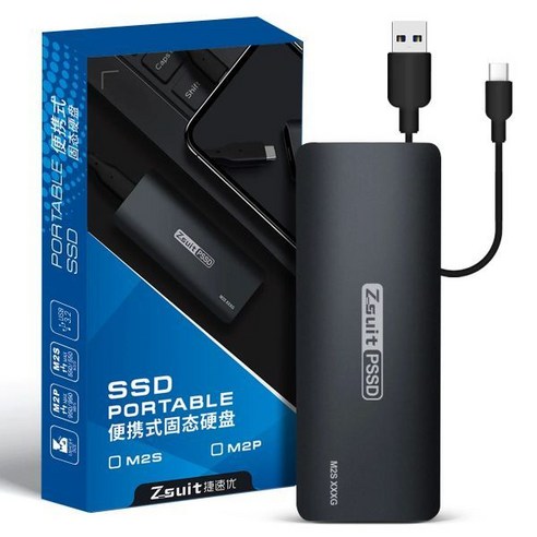 외장 SSD Z-suit 휴대용 SSD1TB 고속 모바일 솔리드 스테이트 드라이브 노트북 용 외장 솔리드 스테이트 하드 드라이브 USB3.1 인터페이스 하드 디스크, 512GB_Black