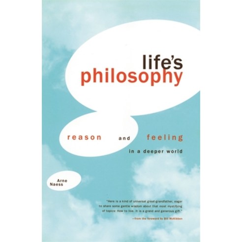 (영문도서) Life''s Philosophy: Reason and Feeling in a Deeper World Hardcover, University of Georgia Press, English, 9780820355917