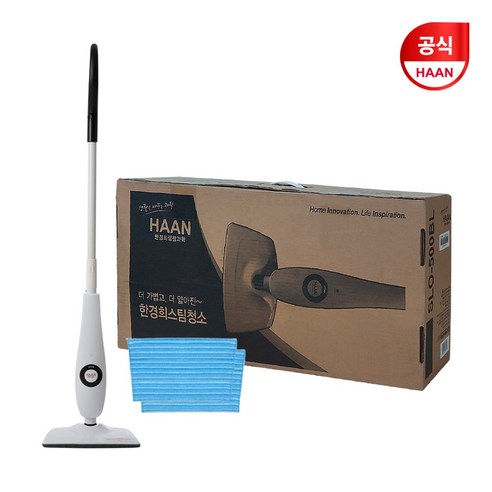한경희 원터치 몬스터 스팀청소기 SLO-500BL 세트 정품스팀패드 2장포함, 상세 설명 참조