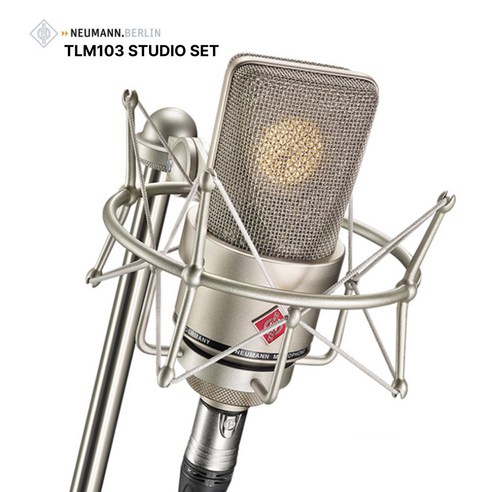[공식수입 정품] Neumann 노이만 TLM 103 Studio Set 콘덴서 마이크 (니켈)