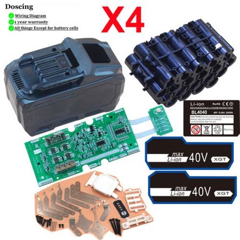 Doscing 충전식 배터리 케이스 부품 PCB MAKITA 40V 배터리 Max XGT BL4040 BL4025 BL4050 BL4080 DR40RC 하우징 2018650, 3) 4 sets 배터리/충전기