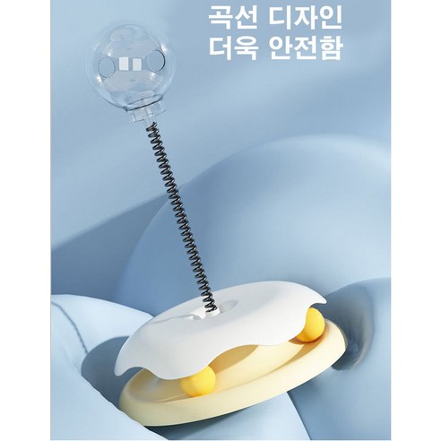 고양이에게 즐거움, 운동, 정신 자극을 제공하는 혁신적인 LxU 고양이 간식 장난감