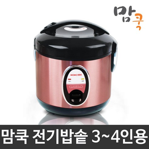 맘쿡 전기보온밥솥 4인용, DMC-102R, 혼합색상