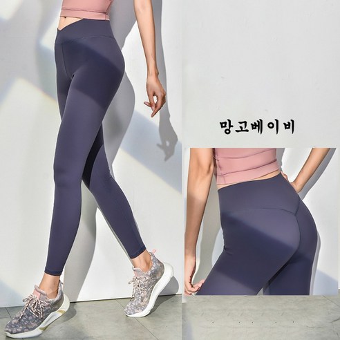 여성 요가바지 9부 레깅스 조거 스포츠 봄 여름