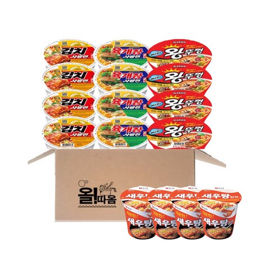농심 육개장사발면 4개+김치사발면 4개+새우탕면 4개+팔도 미니왕뚜껑 4개, 1세트