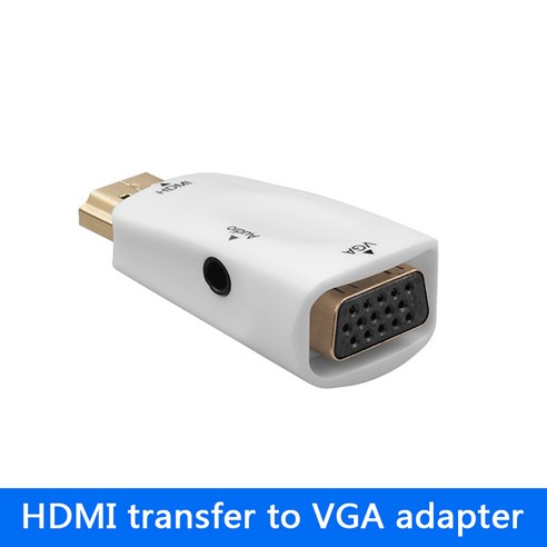 BESTOPE HDMI 남성 VGA 여성 어댑터 HD 1080P 오디오 케이블 변환기 PC 노트북 TV 박스 컴퓨터 디스플레이 프로젝터, White