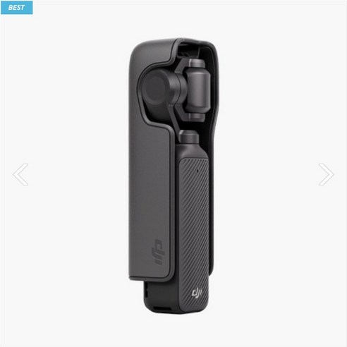 DJI Osmo Pocket 3: 컨텐츠 크리에이터를 위한 최고의 핸드헬드 카메라