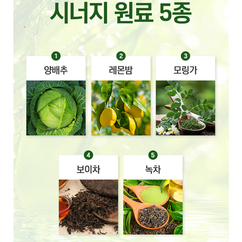 브로멜라인의 혁신적 힘: 전반적인 안녕을 위한 염증 관리와 소화 개선