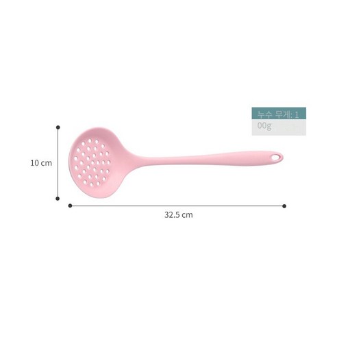[다나에]가정용 고온 저항하는 실리콘 주방 지팡이 튀긴 삽 수프 스푼 세트, 핑크-헤지 낚시