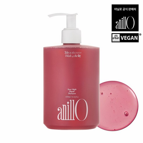 밤의 마법으로 되살아나는 건강한 머릿결, 아닐로 로지나잇 리페어 샴푸