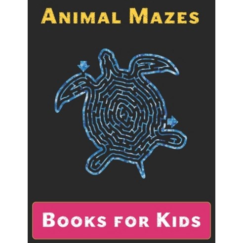 Maze Books for Kids: A Maze Activity Book for Kids (Maze Books for Kids) Paperback, Amazon Digital Services LLC..., English, 9798736057344