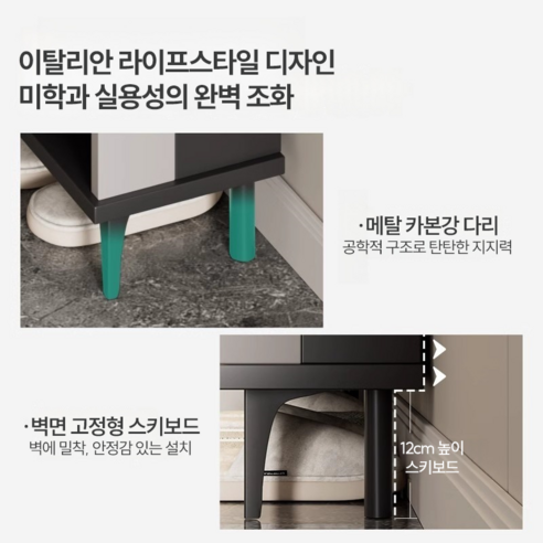 좁은 현관, 초슬림 신발장으로 넓고 깔끔하게!