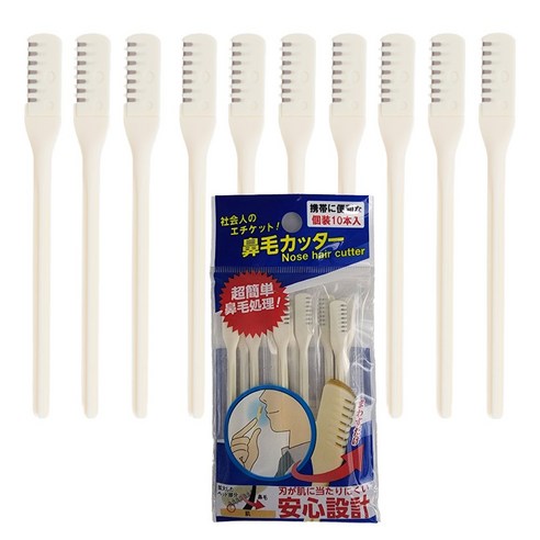 니켄 코털제거기 10p 콧털정리기, 1팩, 아이보리