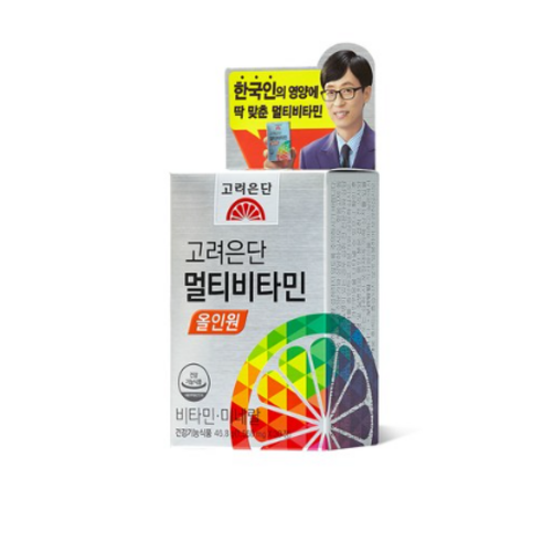 고려은단 멀티비타민 올인원, 60개, 2개