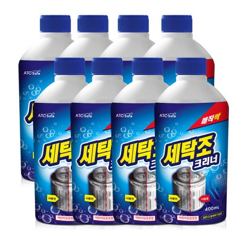 아토세이프 세탁조크리너 액체형 세정제, 400ml, 8개입